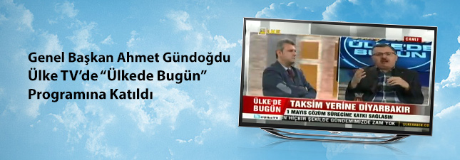 `1 Mayıs`ı Maske Takmadan, Molotof Atmadan Kutlayacağız`