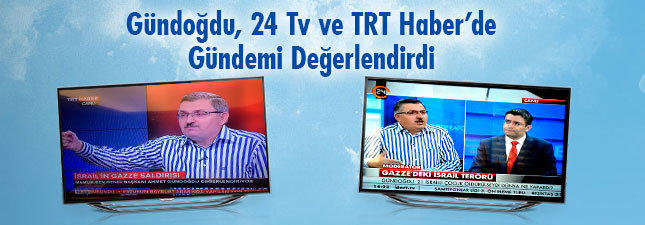 İslam Coğrafyasının Bir Karışı Bile Emperyalistlere Terk Edilemez