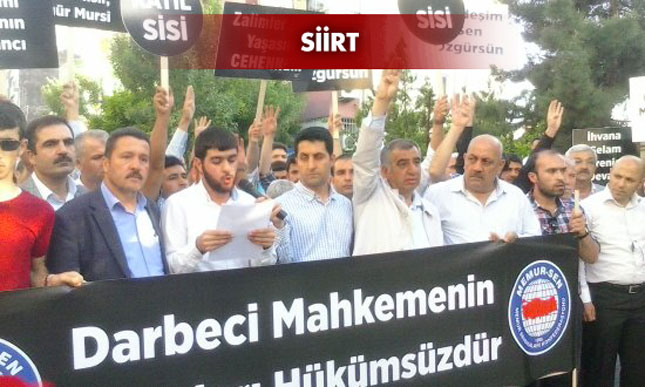 SİİRT